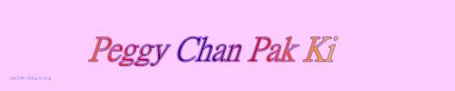 Peggy Chan